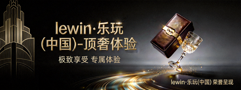 真人荷官在线发牌场景，专业且真实