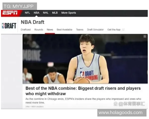 杨瀚森赛前为场边中国球迷们签字，球迷举牌：瀚森哥们来了