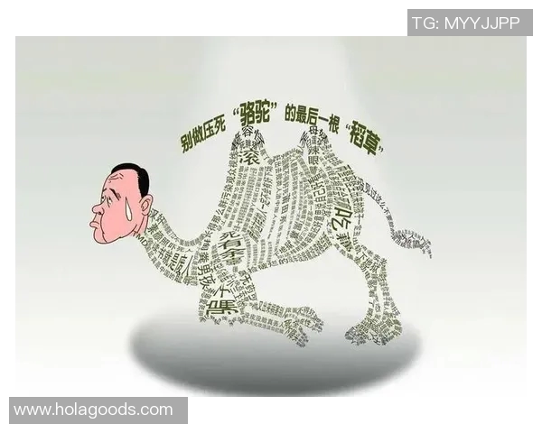 压垮字母的最后一根稻草，会是什么？